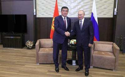 Встреча с Президентом Киргизии Сооронбаем Жээнбековым
