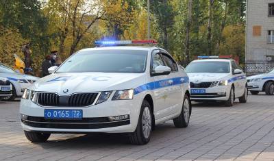 Десятки новых автомобилей Шкода получили тюменские инспекторы ГИБДД