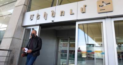 Международный аэропорт "Звартноц" работает на данный момент без изменений – пресс-служба