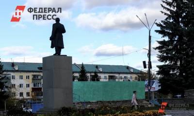 Депутаты Чебаркульского района выбрали спикера