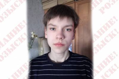 Полиция Петрозаводска разыскивает 15-летнего подростка