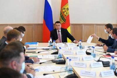 На совещании губернатора и правительства Тверской области обсудили начало отопительного сезона