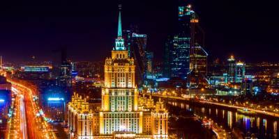 Москва поднялась сразу на 9 мест в рейтинге мировых финансовых центров