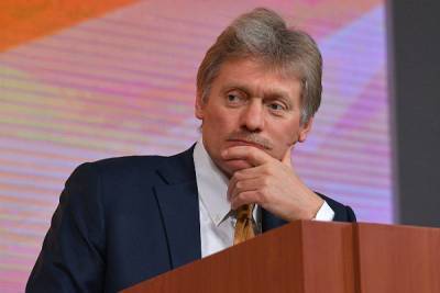 Кремль отверг версию о ситуации в Карабахе как антироссийской провокации
