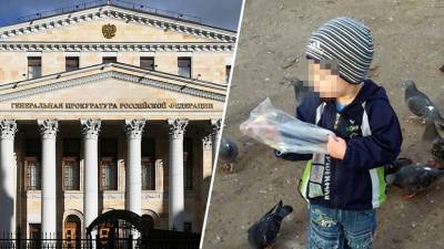 После жалобы отца: Генпрокуратура вернула на доследование дело кировского «пьяного» мальчика