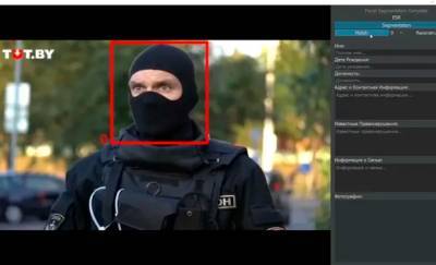 Правда ли белорусских силовиков научились распознавать под масками?