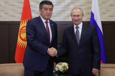 Путин выразил поддержку властям Киргизии в стабилизации ситуации в стране