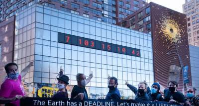 На Манхэттене появились часы, которые отсчитывают время до глобальной катастрофы