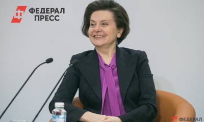 Наталья Комарова выступила на VII инфраструктурном конгрессе