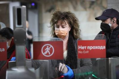 В московском транспорте усилили контроль за масочным режимом