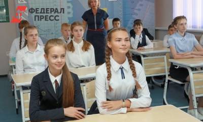 Школы Липецкой области усилили контроль за здоровьем учащихся