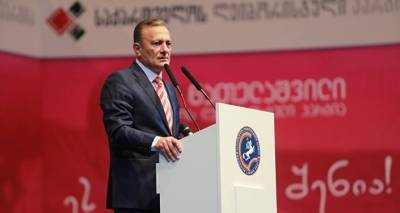 Грузинский политик предлагает создать региональный Совет безопасности