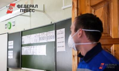 На Среднем Урале коронавирусом заражены более 3000 детей