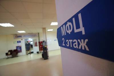 В России отменяют «коронавирусные» бюрократические поблажки, введенные в начале пандемии