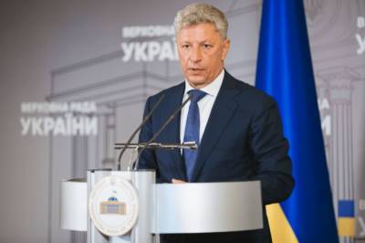 Бойко: Перемирие – это хорошо, но Украина ждет мира и реинтеграции Донбасса