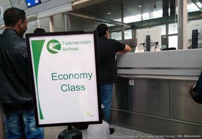 Туркменистан организовал эвакуационные рейсы из Минска и Мюнхена