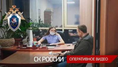 Следком задержал иркутского депутата Левченко за мошенничество в особо крупном размере