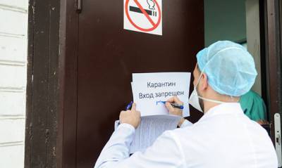 В России с 1 октября перестают действовать «коронавирусные» бюрократические поблажки
