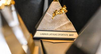 Для лучших латвийских спортсменов учредили новую награду