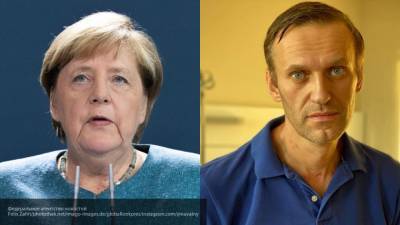 Политолог о встрече Меркель с Навальным: отравления "Новичком" не было