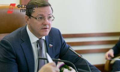 Глава Самарской области Дмитрий Азаров заявил о сотрудничестве с Беларусью