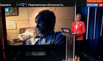 Федеральный канал показал снимки обнаженной дочери историка Юрия Дмитриева