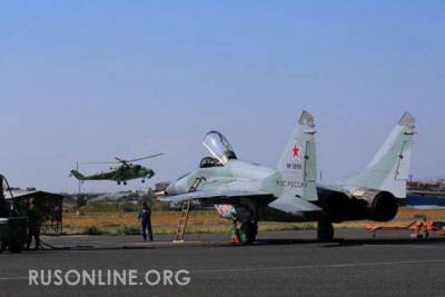 Россия массово перебрасывает военные самолёты в Армению (фото)