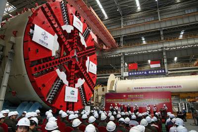В Китае построили крупнейший в стране тоннелепроходческий комплекс