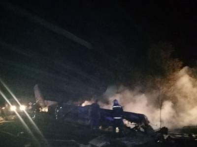 Как сегодня выглядит место авиакатастрофы под Харьковом: выжженная земля и охапки цветов