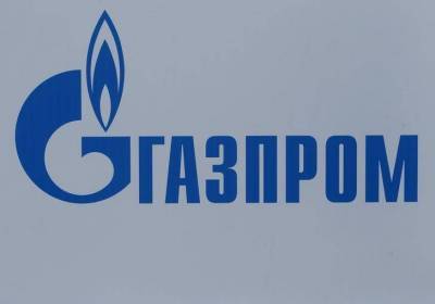 Газпром утвердил программу бессрочных облигаций на 150 млрд р