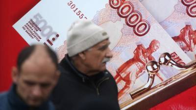Рубль вошёл в тройку самых подешевевших к доллару валют