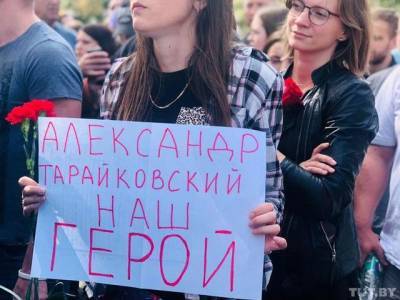 Свидетель первого убийства на протестах в Беларуси переехал в Украину