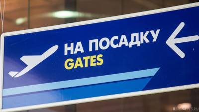 Руководство аэропорта «Челябинск» накажут за нарушение масочного режима