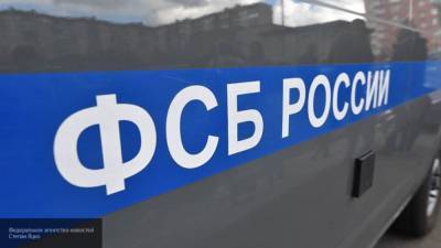 Замглавы Евпатории задержан за взятку в 10,5 млн рублей