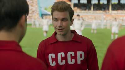Что посмотреть после "Стрельцова": ТОП-3 российских фильма о футболе
