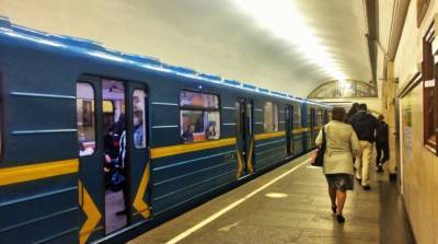 В Киеве ограничено движение поездов на зеленой линии метро