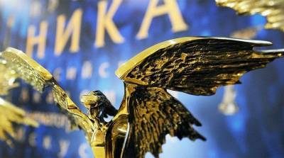 Премию "Ника" вручат весной 2021 года