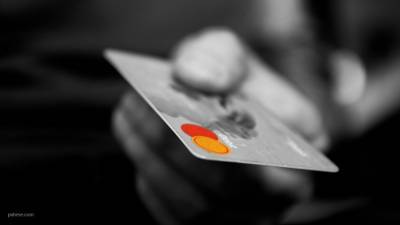 Запрет навязывания услуг при выдаче кредитных карт изменит стратегию банков