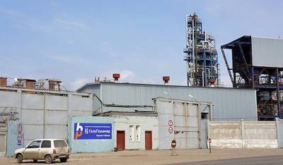 В Кирово-Чепецке несколько сотрудников завода «ГалоПолимер» отравились фтором