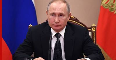 Владимир Путин - Путин заявил о необходимости не допустить роста цен на жилье - profile.ru - Россия