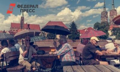 Виктор Зубарев - В России для пожилых бизнесменов предложили новые льготы - fedpress.ru - Москва - Россия