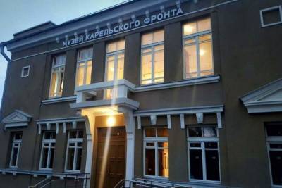 Завтра в Беломорске откроется Музей Карельского фронта