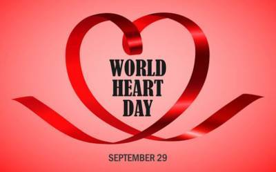 29 сентября: в мире празднуют День сердца