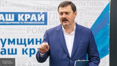 Депутат ВР указал Западу на необходимость вернуть Украине деньги