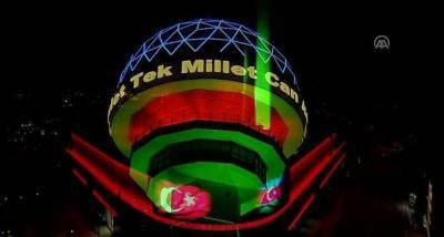 Символ Анкары поддержал Азербайджан. ВИДЕО