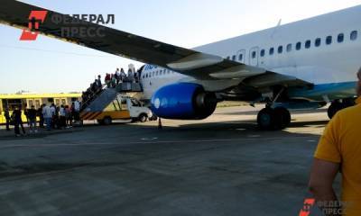 В Хабаровске снова «заминировали» аэропорт