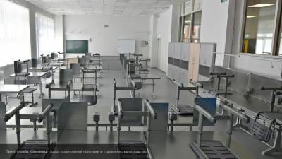 Столичные школы закроют на две недели по решению Собянина