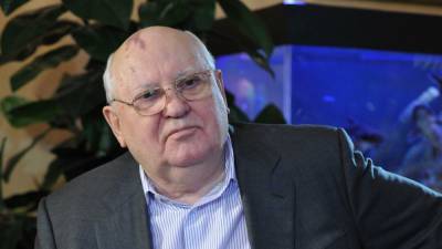 Горбачев дал совет следующему президенту США о взаимодействии с РФ