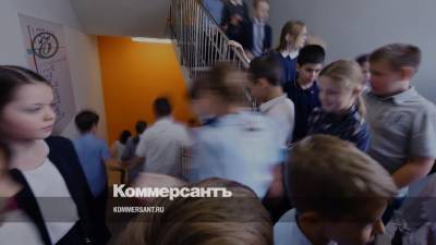Собянин: школы уйдут на двухнедельные каникулы с 5 октября