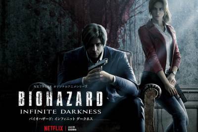 Анимационный сериал Resident Evil: Infinite Darkness выйдет на Netflix в 2021 году [первый тизер] - itc.ua